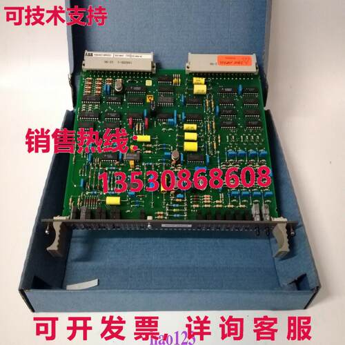 原装供应3BHE034863R0001  High-Voltage Frequency Converter