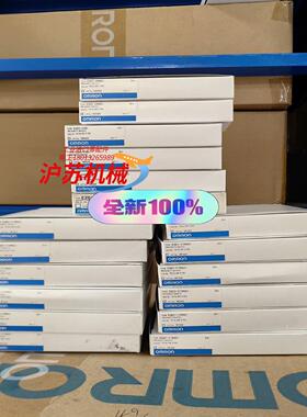 全新 原装正品 接近开关  E2EC-C3D1 2M有