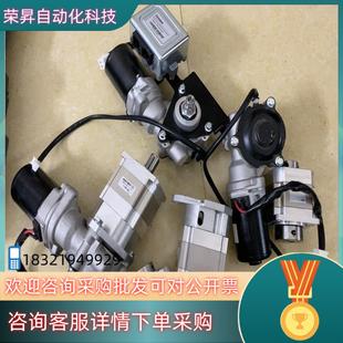 现货T017 C02_V3.8.6