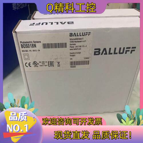 现货传感器 全新原装  BOS018N  BOS 50K-PS-