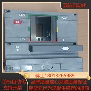 380V ABB 220V 电动操作机构S7 有110V