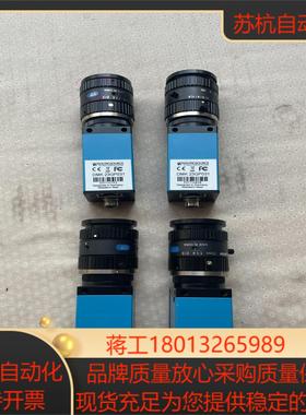 IMAGINGSOURCE映美精 DMK 23GP031工