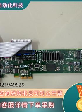 现货Link EURESYS 2010 Grablink Dua