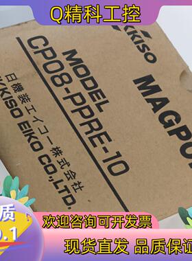 现货全新原装 nikkiso磁力泵CP08-PPRE-1