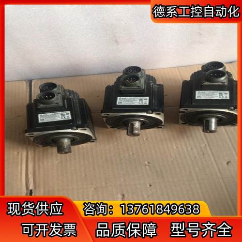 台达ECMA-C21010RS 1000W 3000转伺服电