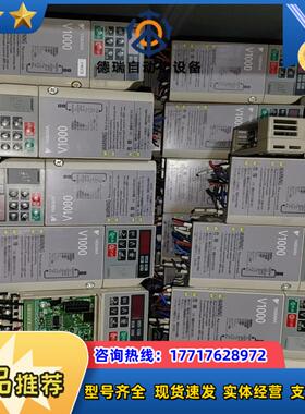 安川V1000变频器100W200W变频器200V原装议价