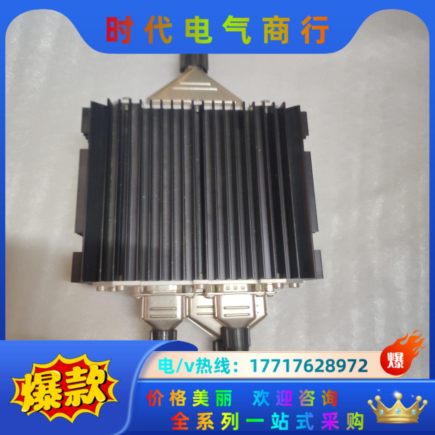 ICOS MC4690 Rev.1 工业相机控制器，议价