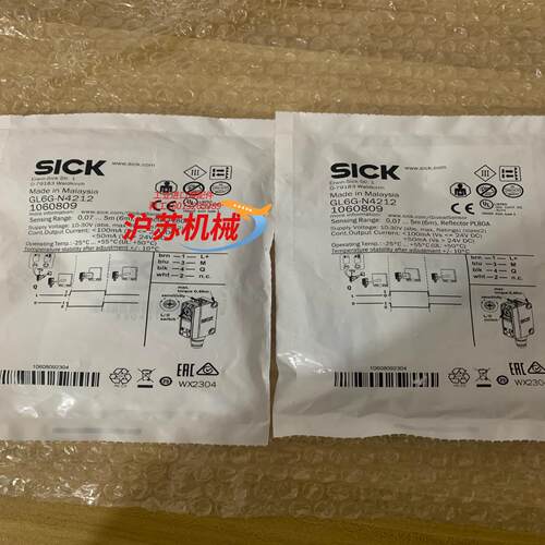 全新原装施克GL6G-N4212订货号1060809实物