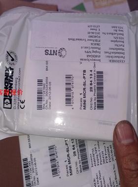 MINI MCR-SL-PTB - 2864134  菲尼克