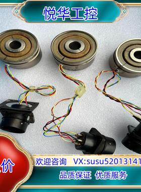 原装06989  21BRCX-510-D7B/10编码器议