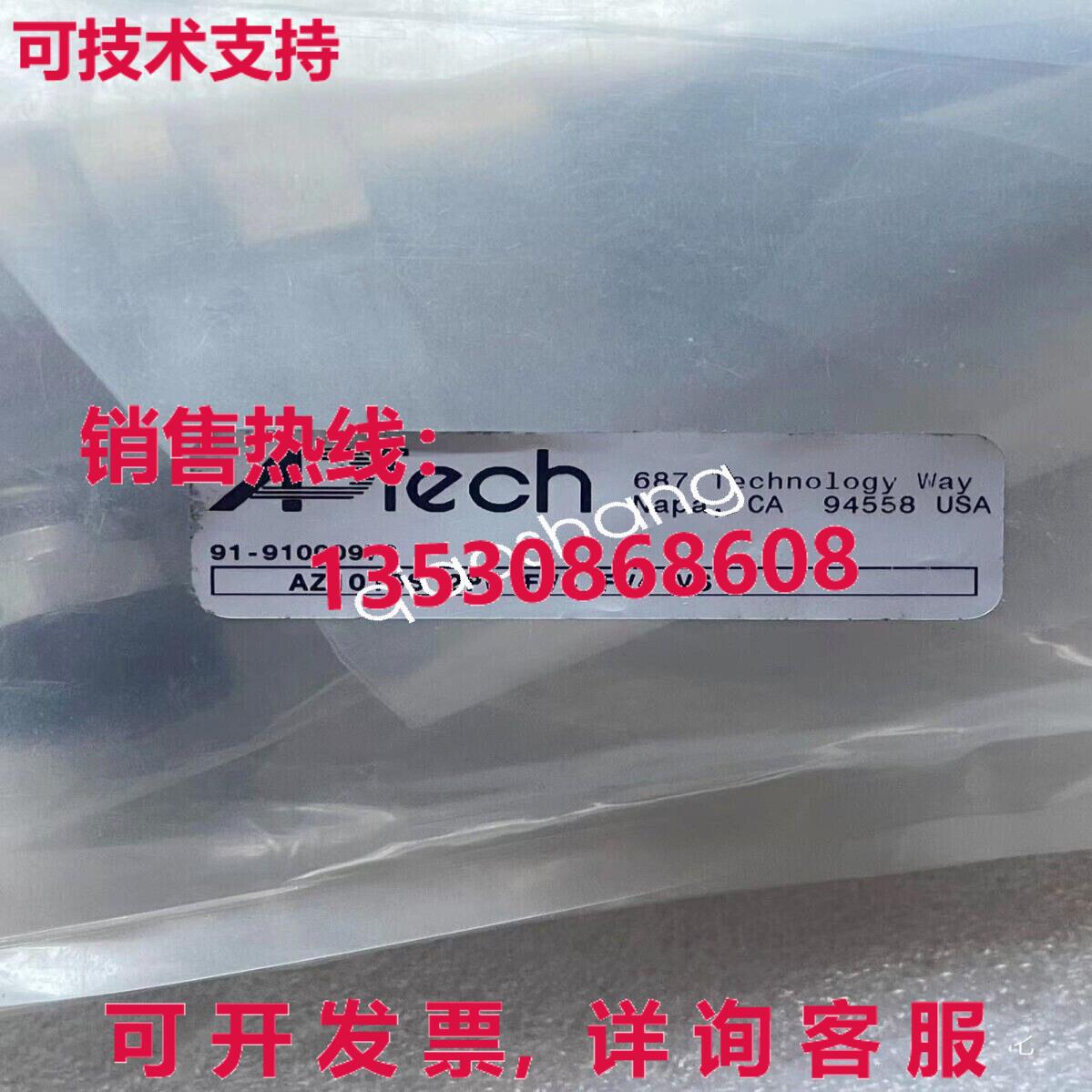 原装供应AZ1010S 2PW FV4 FV4 APTech VS 阀门