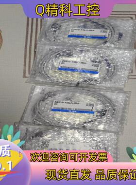 现货全新原装SMC真空发生器ZQ1101U-K15LO-EBG-