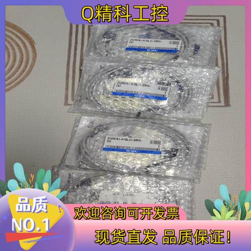 现货全新原装SMC真空发生器ZQ1101U-K15LO-EBG-