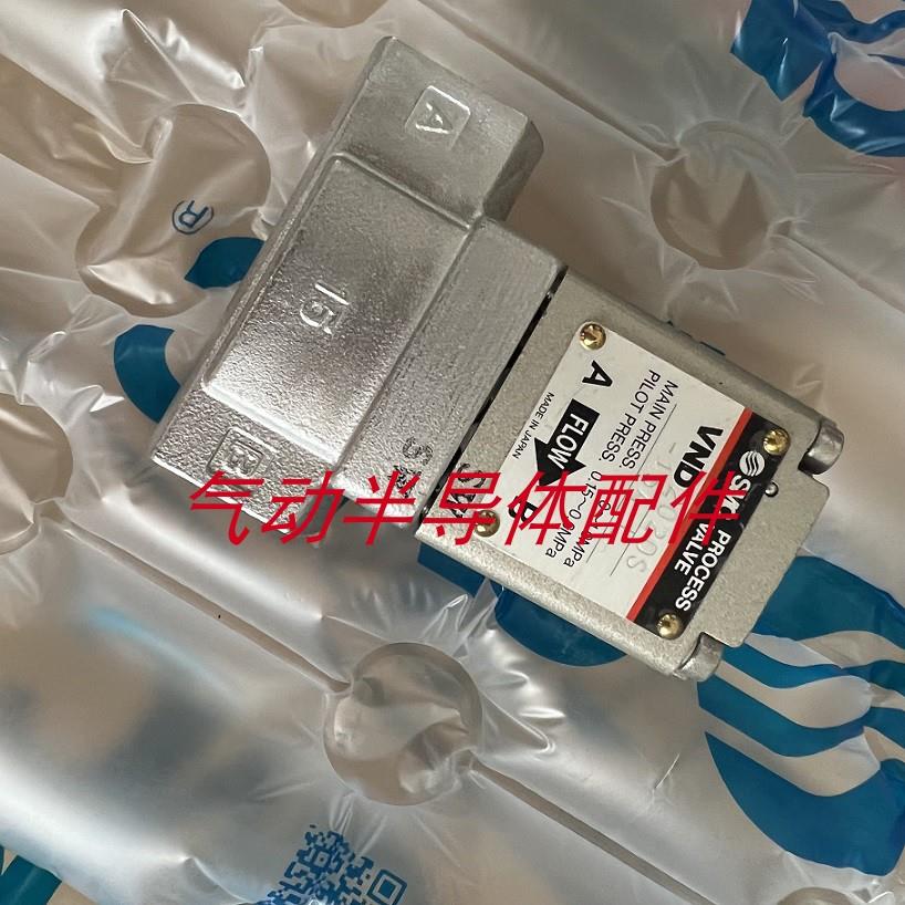气控阀VND102DS-10A-L VND102DS-8A VND104D-10A议价