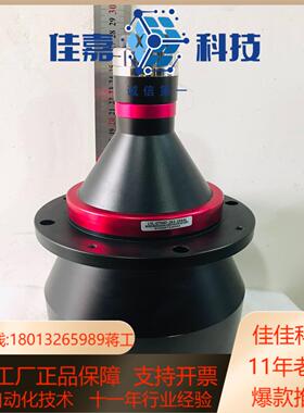 视清远心镜头 DTCM230-110-AL 0.104倍2/