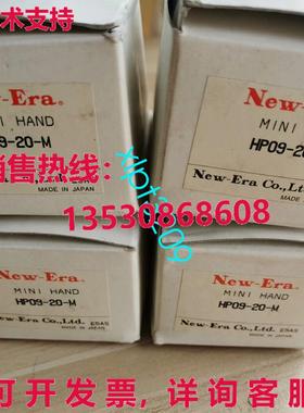 原装供应HP09-20-M  Cylinder By