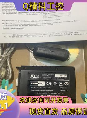 现货datapaq型号ti0080a全新带装私信我