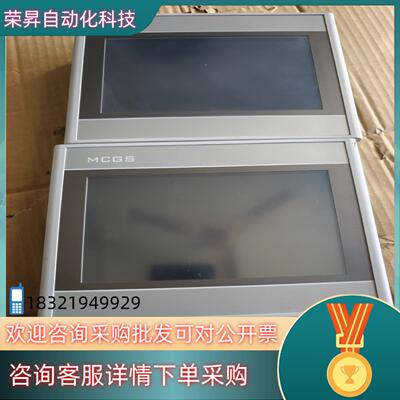 现货昆仑通TPC7022Ew触摸屏成色联系