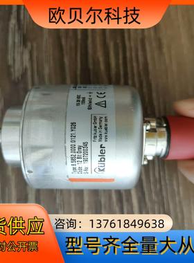 kubler库伯勒8.5852.0000.G121.Y026