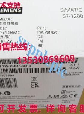 原装供应6ES7 215-1BG40-0XB0 6ES7215-1BG40-0XB0 CPU