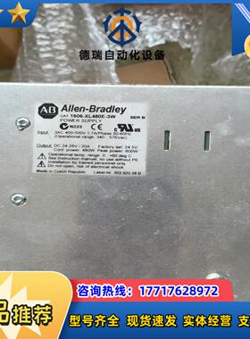 1606-XL480E-3W功能正常议价