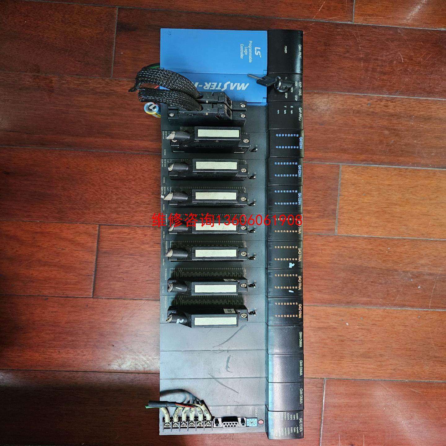 （请询价）LS PLC,模块议价,电子元器件市场,其它元器件,淘宝优惠券,粉丝福利购,淘宝优惠卷