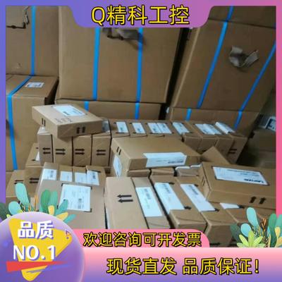 现货E84AVSCE1834VB0 伦茨8400变频器18.5