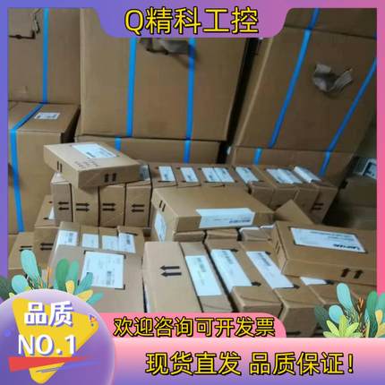 现货E84AVSCE1834VB0 伦茨8400变频器18.5