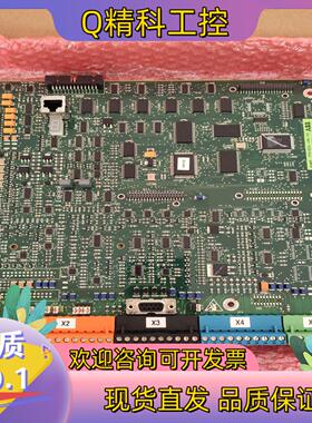 现货ABB直流调速器DCS550主板SDCS-CON-F01