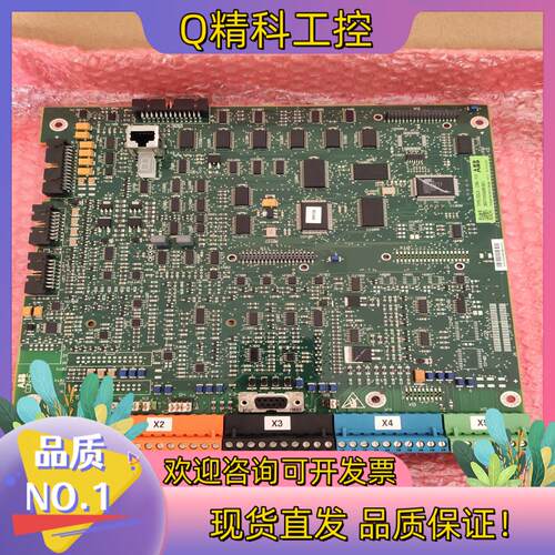 现货ABB直流调速器DCS550主板SDCS-CON-F01
