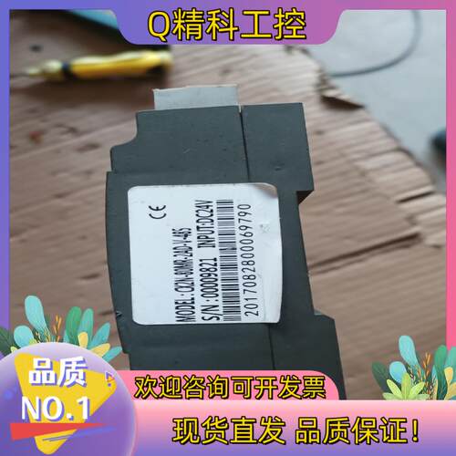 现货顾美PLC CX2N-80MR-2AD-V-485