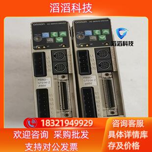 现货 GT01H 外壳有点 R88D
