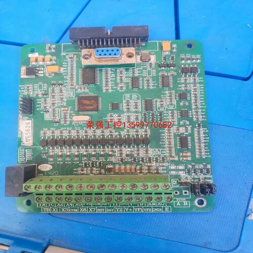 【荣强工控】安普变频器主板AMO-CPU-a  v0.1  APM100