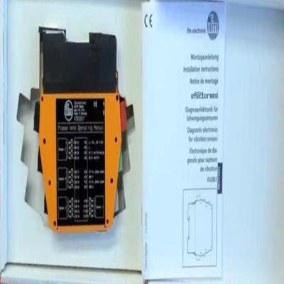 [德峰]lIFM VSE001 易福门振动传器 DIAGNOSTIC