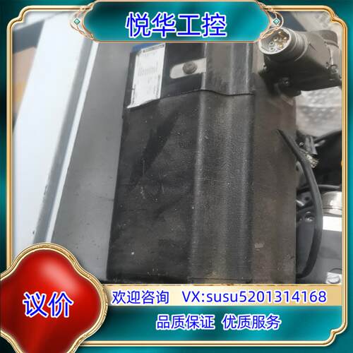 原装电机BRH1103P00A2A议
