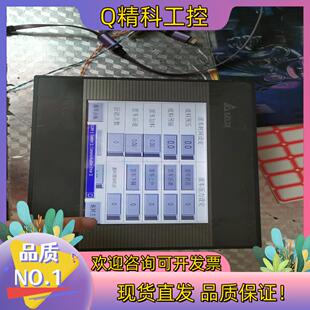 现货DOP-B07SS411图成色看图的联系