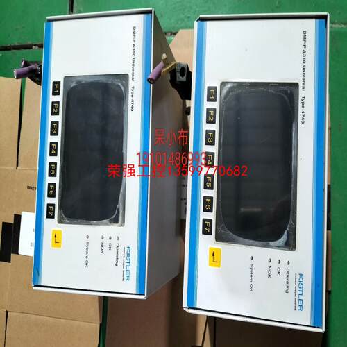 【荣强工控】KISTLER/奇石乐控制器DMF-P A310 Unive