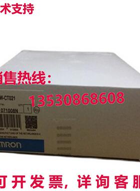 原装供应CS1W-CT021 高速计数器