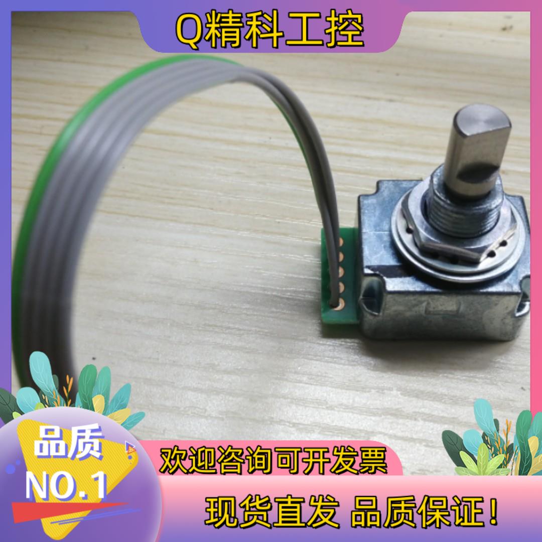现货机器人示教器RE21PC25CH16F全新G2G3拨轮编