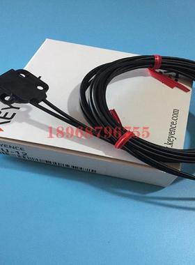 光纤传感器FU-A05 FU-A10D FU-12 FU-13 FU-10议价