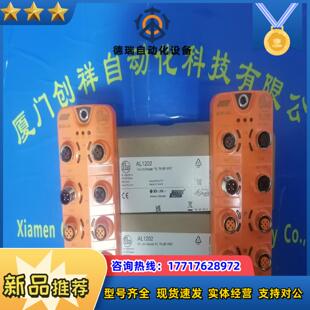 II5974传感器IFM正品II5974全新现货议价
