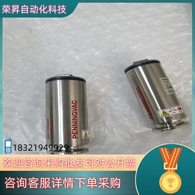 现货莱宝PTR225N真空计出售15734V02的联系好