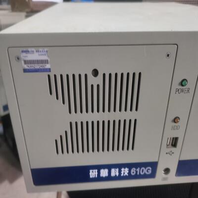 [德峰]  -4790研华26007700cpui7 工控机