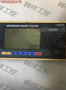 HYUNDAI Aconis  Extension alar