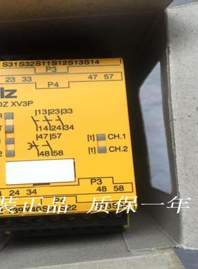 PILZ安全继电器PNOZ XV3P PNOZXV3P订货号777515议价