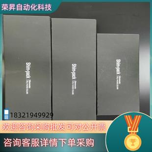 MAqC 现货全新岛津液相色谱柱Shim pack
