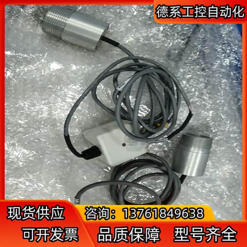 TELEDYNE ANALYTICAL INSTRUMENT