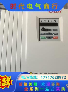 XLP3300-G7.5/P11T4MA欣灵变频器，功能以测