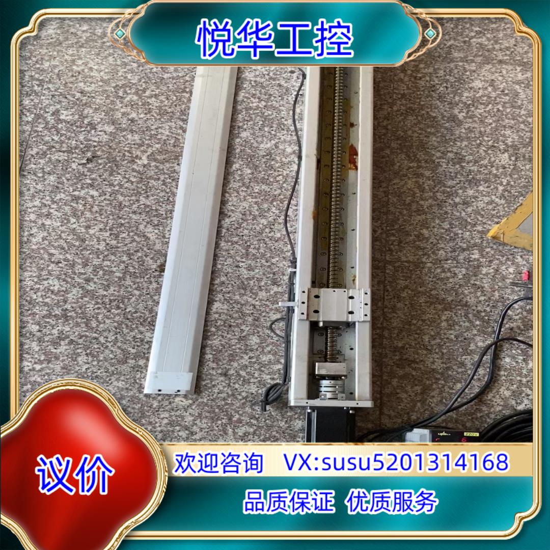 原装RENDER直线模组滑台行程800mm，JDBN-100-P议价