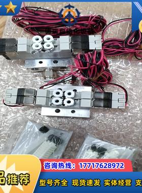 CKD全新原装正品4GD129R-C4-E22-3电磁阀组，议价